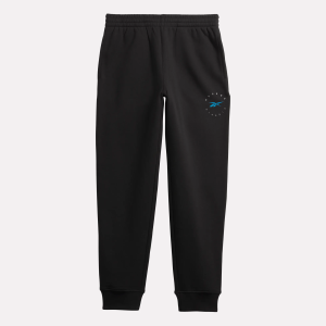 Game Day Jogger - Big Kids